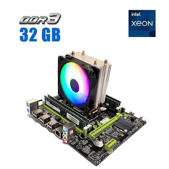 Комплект: Материнская плата Envinda X79G v1.51 + Intel Xeon E5-1650 v2 (6 (12) ядер по 3.5 - 3.9 GHz) /32 GB DDR3 + кулер Zezzio ZH-DL200C б/у