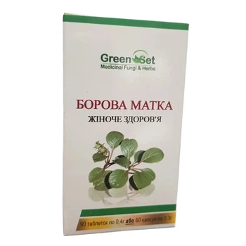 Копмлекс для профілактики репродуктивної функції у жінок GreenSet Борова Матка – Жіноче Здоров’я 90 таблеток