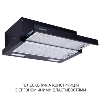 Вытяжка MINOLA HTL 6215 BL 700 LED