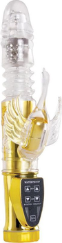 Вибратор NS Novelties Wyld Vibes Deep Stroker Swan (19515000000000000)