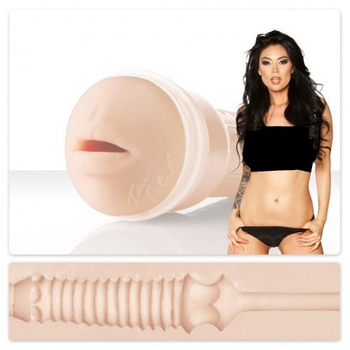 Fleshlight Girls - Tera Patrick Swallow (10548000000000000)