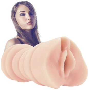 Вагіна від красуні Sasha Grey (10868000000000000)