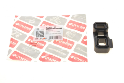 Прокладка АКПП BMW 5 E60/7 E65/E66/E67/ X5 E53 3.0d 02-06- B2139101 BOGAP