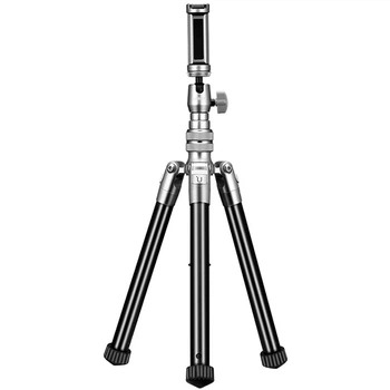 Штатив-монопод Ulanzi SK-04 [80528]