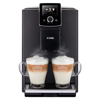 Кофемашина Nivona CafeRomatica 820 (NICR 820) [61992]