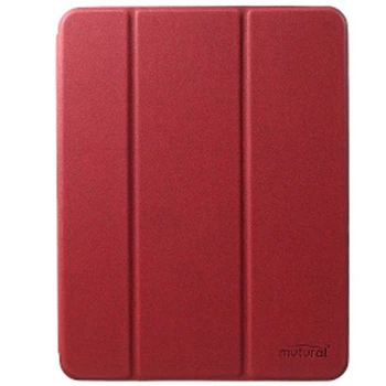 Чехол-книжка Mutural Yashi Smart Case для Apple iPad Pro 11" M1 2021 Red [62721]