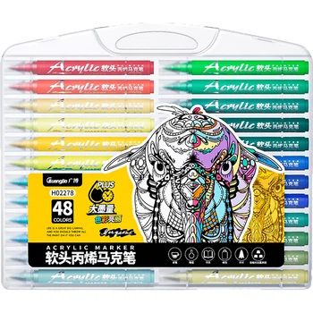 Фломастеры Guangbo Storage Acrylic Marker H02278 48 Colors [93563]