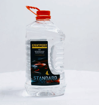 Электролит STANDARD 4л Дорожная Карта