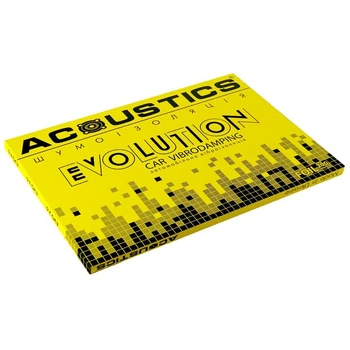 Віброізоляція Acoustics Evolution 700х500х3 мм шумоізоляція для авто (упаковка)