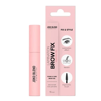 Фиксирующий гель для бровей Joko Blend Lamination Brow Fix Keratin Gel, 10 мл (289546)