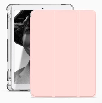 Чехол iPad mini 4/5 TPU Transparent Pen Slot Smart Case pink