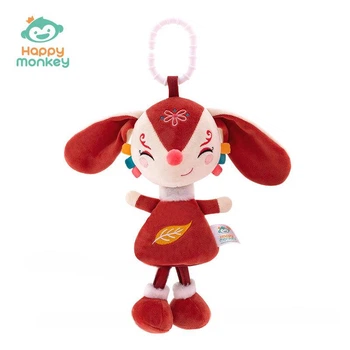 Игрушка-подвеска для коляски Happy Monkey Кролик 9775/4 Оранжевый