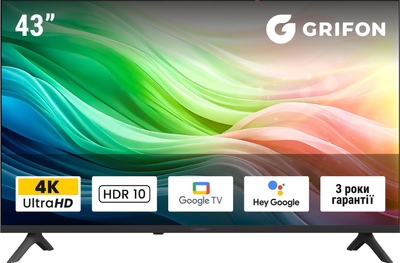 Телевизор Grifon 43" DV43USB