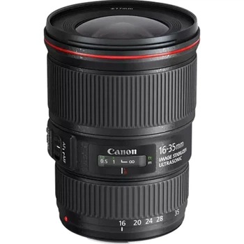 Объектив Canon EF 16-35mm f/4 IS USM (9518B005) G1224