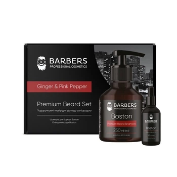 Подарочный набор по уходу за бородой Barbers Ginger & Pink Pepper (289416)