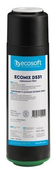 Картридж со смесью EcomixD531 Ecosoft 2.5"х10"