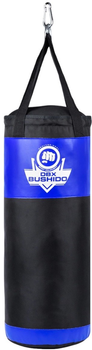 Zestaw bokserski Bushido Kids60 Black/Blue (5904639192943)