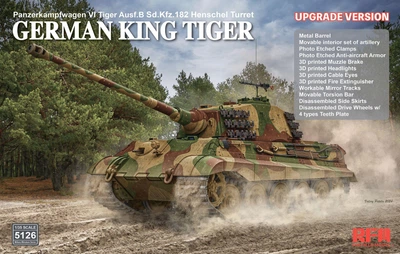 Збірна модель 1/35 Танк Sd.Kfz.182 Sd.Kfz.182 King Tiger turret Henschel (update version) RFM RM-5126