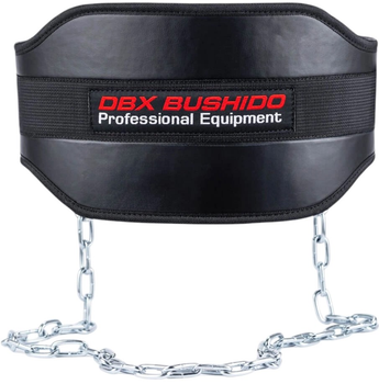 Pas obciążeniowy z łańcuchem Bushido Dip Belt DB2 (5904639192929)