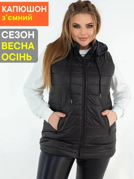 Жилетка жіноча безрукавка з капюшоном весна осінь дута класична Чорний 58 (ZH2)