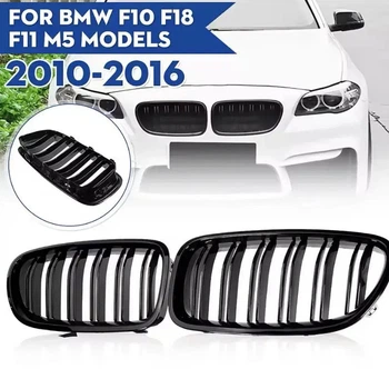 Решітки для радіатора Racing grills для BMW F10 F11 F18 2010-2016 5 Series M5 1010