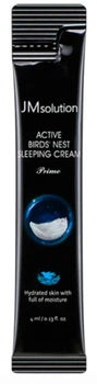 Ночной крем с экстрактом ласточкиного гнезда - JMsolution Active Bird's Nest Sleeping Cream, пробник, 4 мл