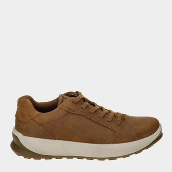 Sneakersy męskie Byway 2.0