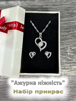 Набір прикрас сережки і кольє "Срібні сердечки" з цирконами Fashion Jewelry упакований у коробочку (13266)