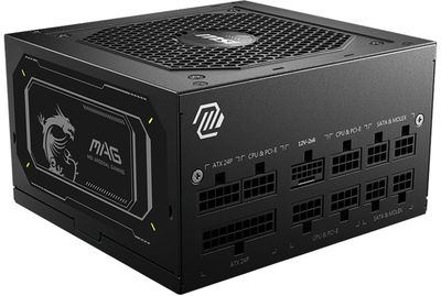 Блок питания MSI MAG A850GL PCIE5 II 850W Black (306-7ZP8D11-CE0)