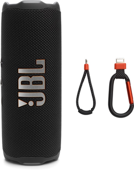 Акустическая система JBL Flip 7 Black (JBLFLIP7BLK)