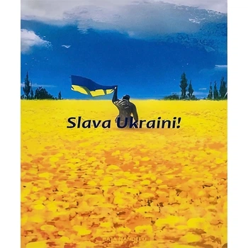Алмазная мозаика вышивка Слава Украине! Героям слава! флаг Украина на подрамнике полная 5d 40х50 см IMAGE29