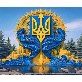 Алмазная мозаика вышивка Герб Символика флаг Украина ЗСУ на подрамнике полная 5d 40х50 см IMAGE78