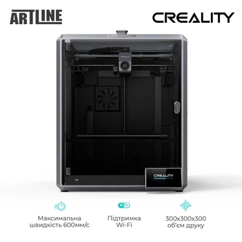 3D принтер Creality CR-K1 Max