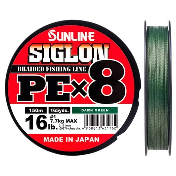Шнур Sunline Siglon PE х8 150m (темн-зел.) #1.2/0.187mm 20lb/9.2kg