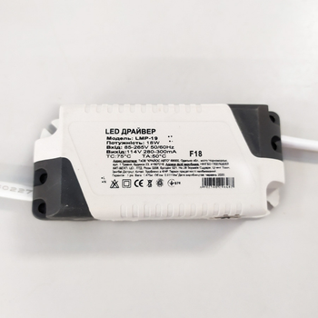 Драйвер для LED панелей 12W/LMP-17