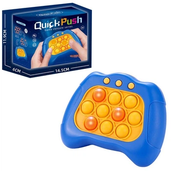Приставка антистресс quick push сине желтий. Веселая и увлекательная развивающая игра