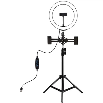 Кольцевая USB LED лампа Puluz PKT3053B 10" + штатив 1.1 м