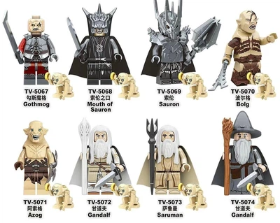 Набір фігурок мініфігурок для конструктора LotR Lord of the Rings Hobbit Gandalf Saruman Sauron Azog Володар Перснів Хоббіт TV Brand 85