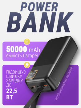 УМБ павербанк батарея powerbank 50000 mAh 22.5W Fast charge швидка зарядка з ліхтариком Kayfovo Q-25