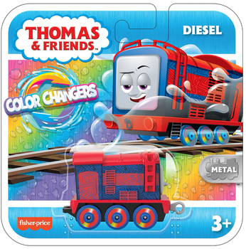 Zabawka Fisher-Price Thomas & Friends Metal Color Changers Diesel HTN51/HMC30  (194735194766)