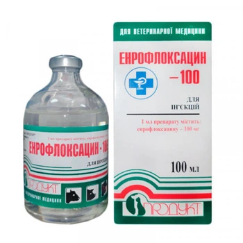 Енрофлоксацин 100 Продукт для собак котів та сільськогосподарських тварин 100 мл