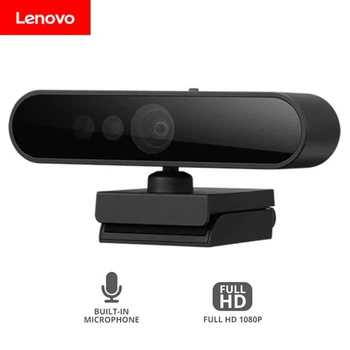 Веб-камера Lenovo Performance FHD Webcam Black (4XC1D66055) Full HD