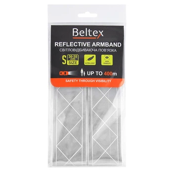 Светоотражающая повязка Beltex серая S 30-35см для пешеходов и велосипедистов безопасность видимость (LO-TH_11C)