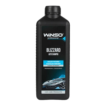 Шампунь Winso Blizzard Foam Shampoo 1л автошампунь концентрат для ручной мойки пенообразователь для автомобилей (LD-BN_33A)