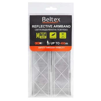 Светоотражающая повязка Beltex серая M 35-40см для пешеходов и велосипедистов видимость безопасность (LO-TH_11C)