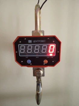Весы крановые Центровес OCS-3t XZC2