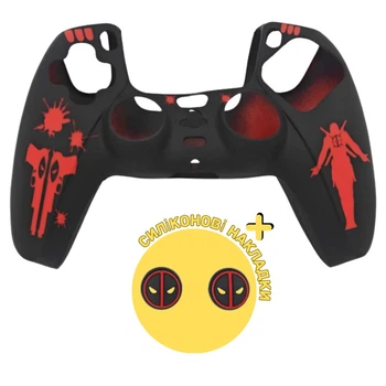 Защитный силиконовый чехол Deadpool для геймпада Sony DualSense (PS5) + в подарок накладки на стики [455862659]