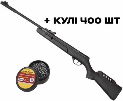 Пневматична гвинтівка Crosman Tyro + Кулі