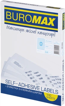 Набор этикеток самоклеящихся Buromax 100 листов А4 38х21.2 мм Белые (BM.2864)