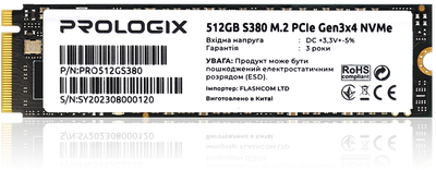 Накопичувач SSD 512GB Prologix S380 M.2 2280 PCIe 3.0 x4 NVMe TLC (478356)